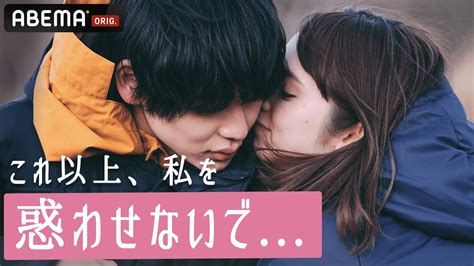 男女性交|恍惚 ～激しく求め合う濃厚なセックス～